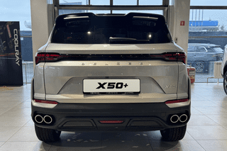 Фото BELGEE X50+ Престиж