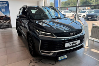 BELGEE X50+ Стиль Фото BELGEE X50+ Стиль