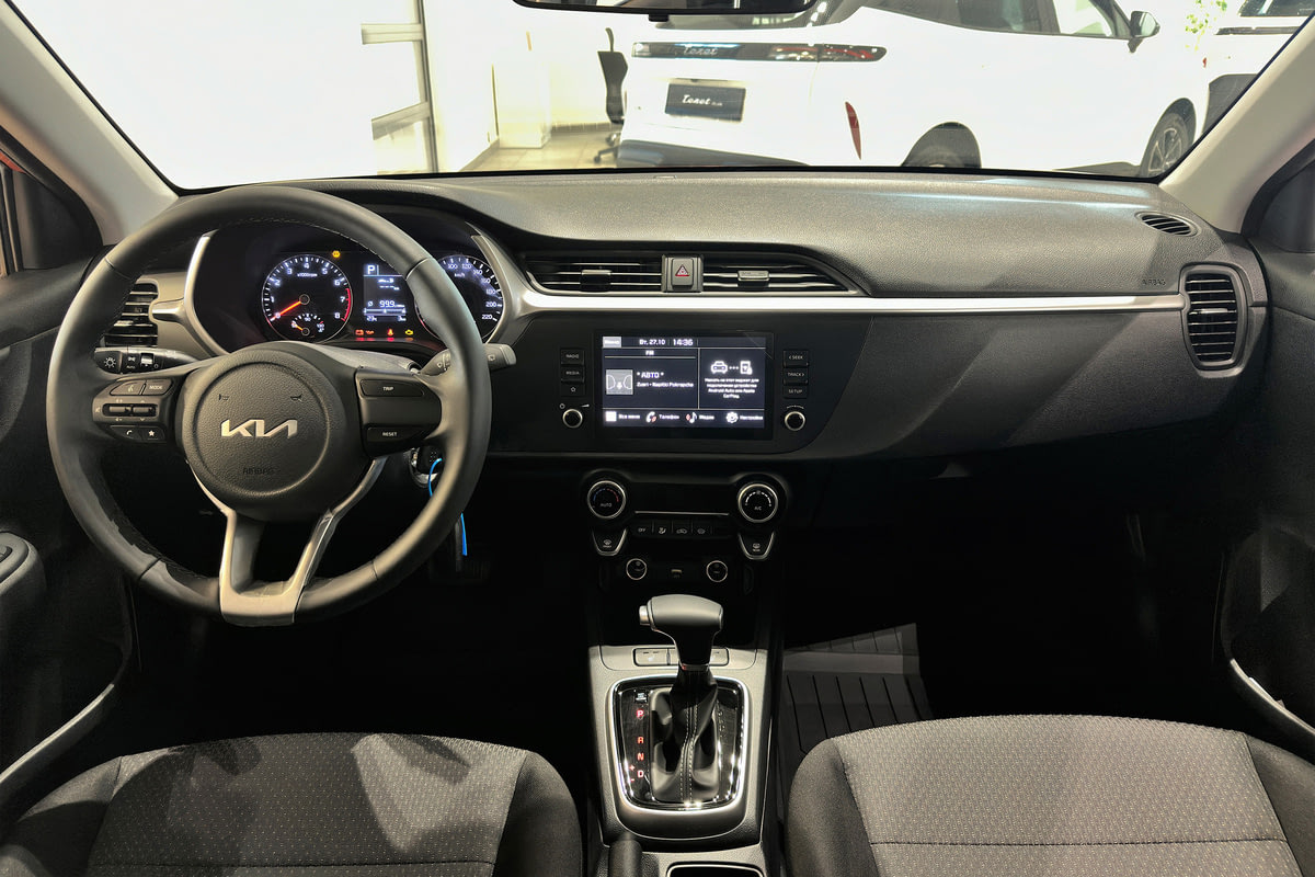 Фото SOLARIS KRX I Люкс АВ (Luxe AV) Оранжевый металлик I 2025, №6