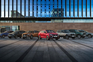 LADA с государственной поддержкой