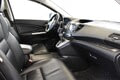 Фото Honda Cr-V IV с пробегом | №13