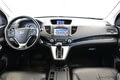 Фото Honda Cr-V IV с пробегом | №5