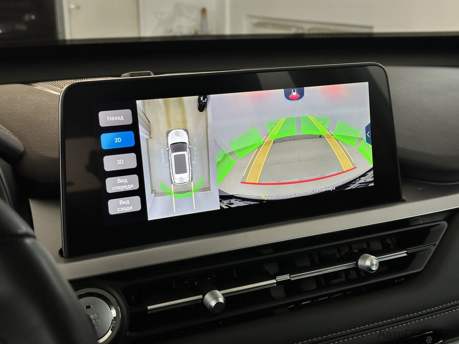 Фото XCITE X-Cross 7 I с пробегом | №8