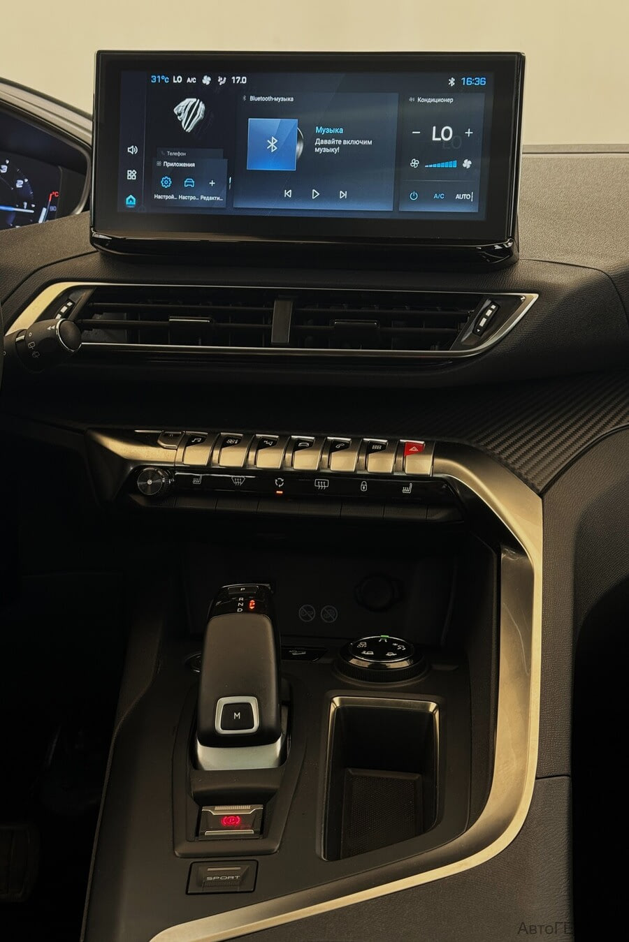 Фото PEUGEOT 4008 II Рестайлинг с пробегом | №7