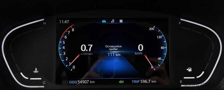 Фото JAC T8 Pro I с пробегом | №6