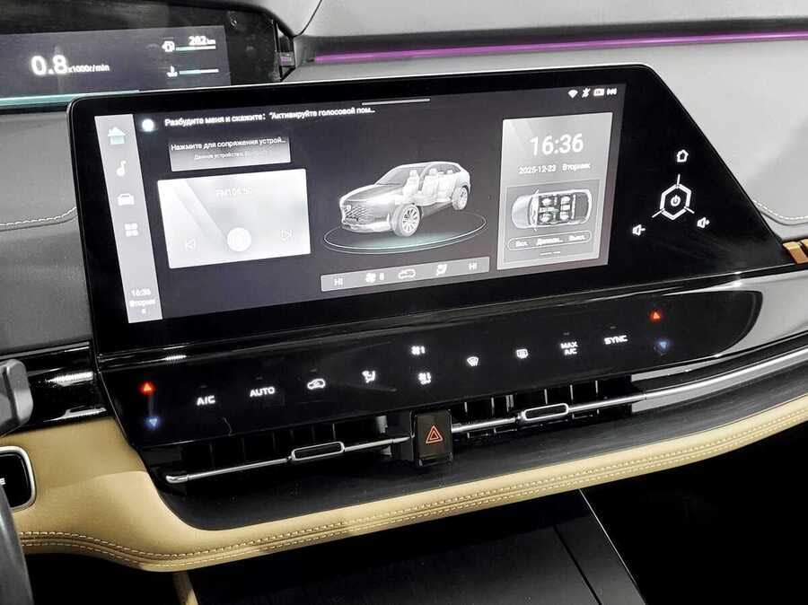 Фото CHANGAN UNI-K I с пробегом | №7