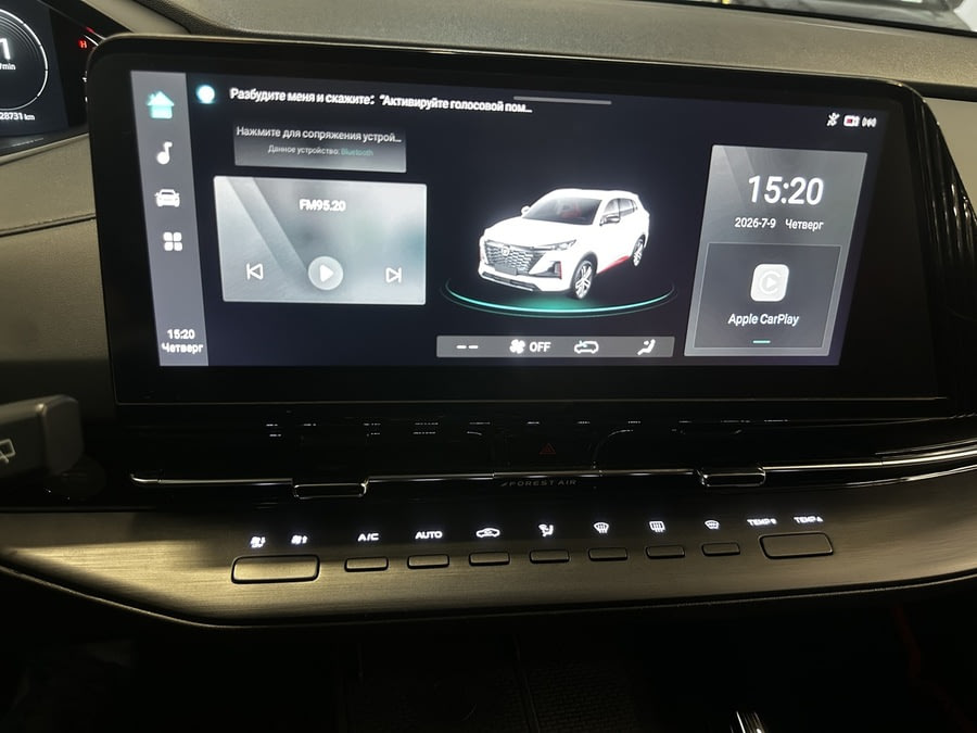Фото CHANGAN CS55PLUS II с пробегом | №7