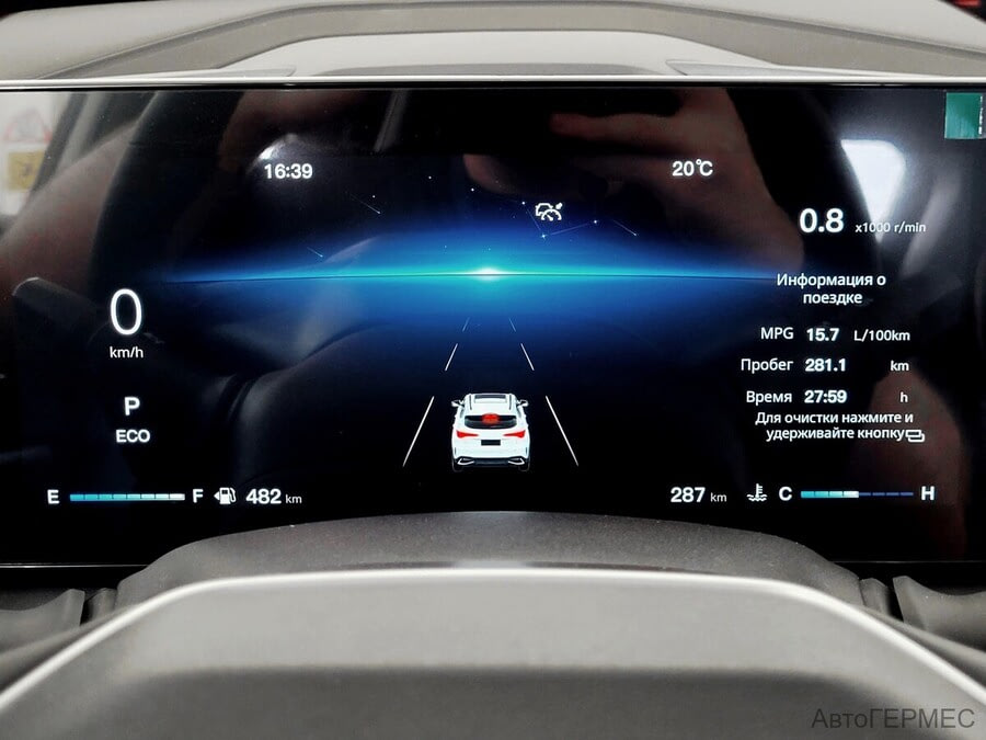 Фото CHANGAN CS35 MAX I с пробегом | №6
