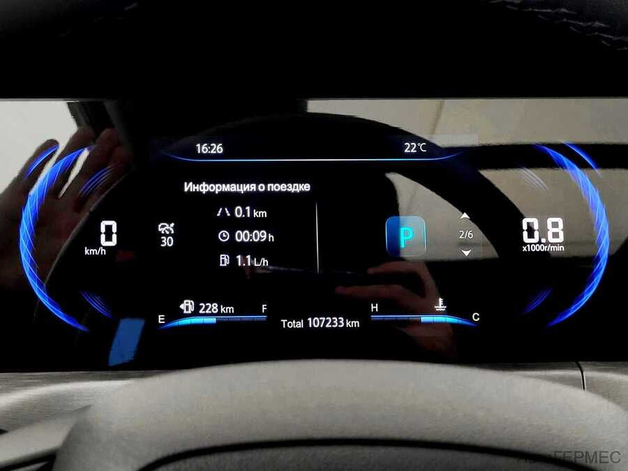 Фото CHANGAN CS35PLUS I рестайлинг с пробегом | №6