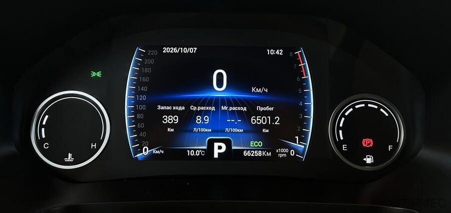 Фото CHERY Tiggo 8 I Рестайлинг с пробегом | №6