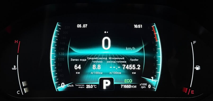 Фото CHERY TIGGO 4 PRO I с пробегом | №6