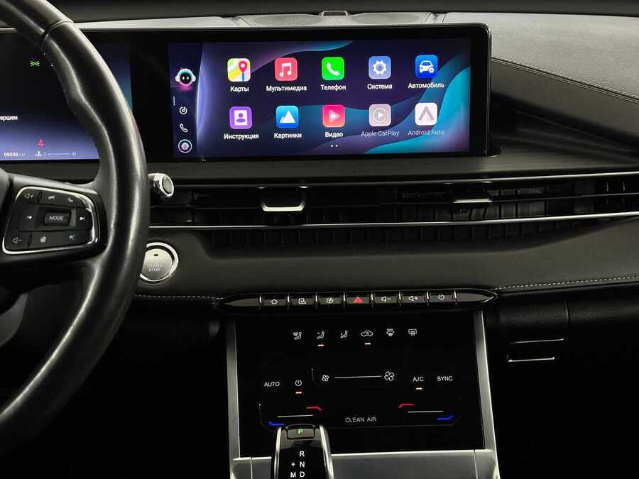 Фото CHERY Tiggo 7 Pro MAX I с пробегом | №7