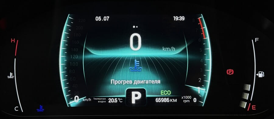 Фото CHERY TIGGO 4 PRO I с пробегом | №6