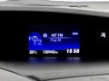 Фото Honda Civic IX с пробегом | №6