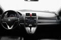 Фото Honda Cr-V III с пробегом | №5