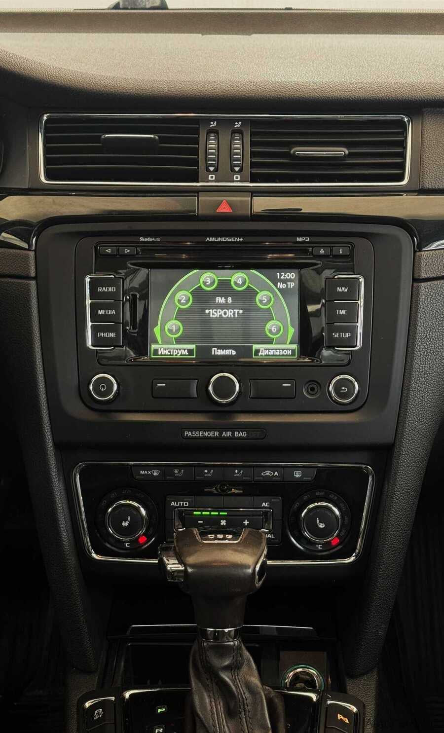 Фото SKODA Superb II с пробегом | №8