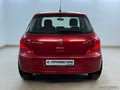 Фото PEUGEOT 307 I Рестайлинг с пробегом | №3