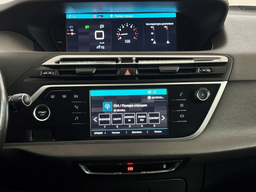 Фото CITROEN C4 Picasso II Рестайлинг с пробегом | №7