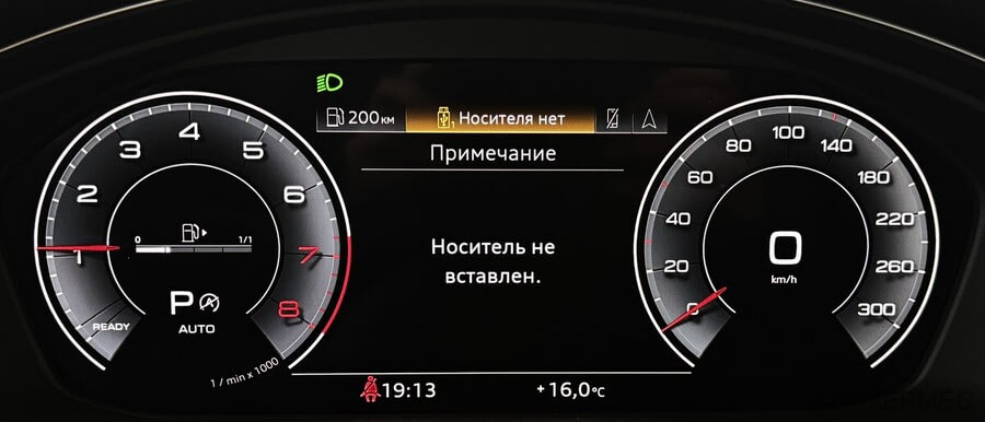 Фото Audi Q5 II (FY) с пробегом | №6