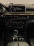 Фото BMW X5 III (F15) с пробегом | №8