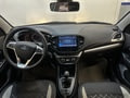 Фото LADA Vesta I с пробегом | №5