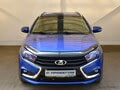Фото LADA Vesta I с пробегом | №2