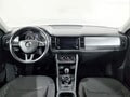 Фото SKODA Kodiaq I с пробегом | №5