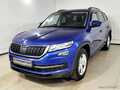 Фото SKODA Kodiaq I с пробегом | №1 Фото SKODA Kodiaq I с пробегом | №1