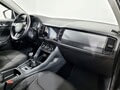 Фото SKODA Kodiaq I с пробегом | №11