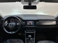 Фото SKODA Kodiaq I Рестайлинг с пробегом | №5
