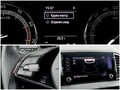 Фото SKODA Karoq I с пробегом | №9