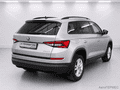 Фото SKODA Kodiaq I с пробегом | №4