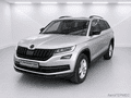 Фото SKODA Kodiaq I с пробегом | №1
