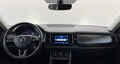 Фото SKODA Kodiaq I с пробегом | №5