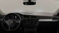 Фото Volkswagen Tiguan II с пробегом | №5
