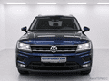 Фото Volkswagen Tiguan II с пробегом | №2