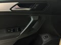Фото Volkswagen Tiguan II с пробегом | №10