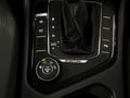 Фото Volkswagen Tiguan II с пробегом | №9