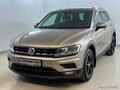 Фото Volkswagen Tiguan II с пробегом | №1