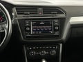 Фото Volkswagen Tiguan II с пробегом | №7