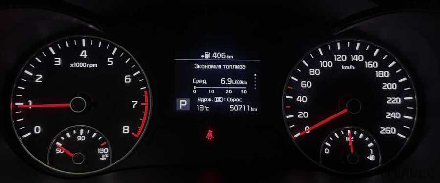 Фото Kia Optima IV Рестайлинг с пробегом | №6