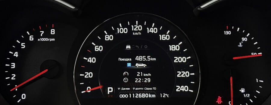 Фото Kia Sorento II Рестайлинг с пробегом | №6