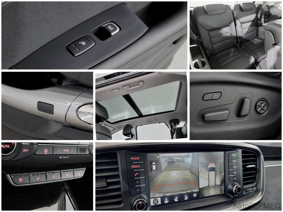 Фото Kia Sorento III PRIME с пробегом | №9