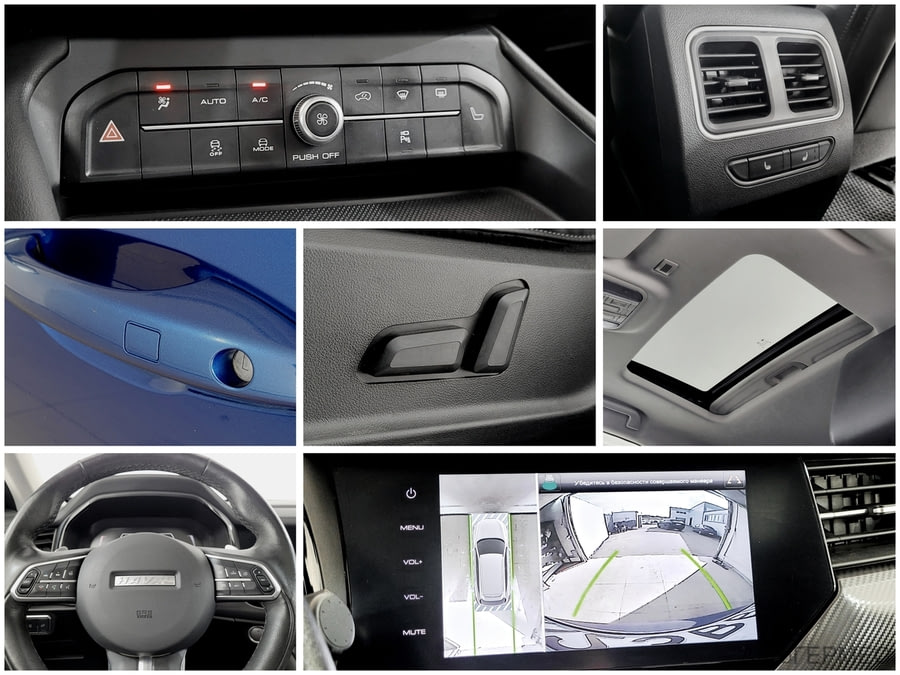Фото Haval F7X I с пробегом | №9