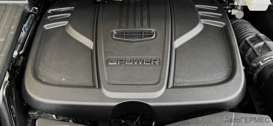Фото BELGEE X50 I с пробегом | №17