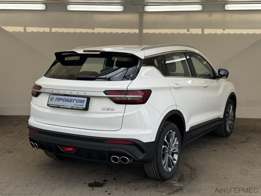 Фото BELGEE X50 I с пробегом | №4