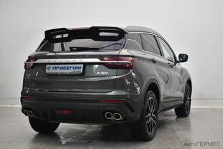 Фото BELGEE X50 I с пробегом
