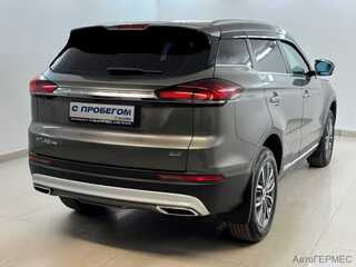 Фото GEELY Atlas Pro I с пробегом