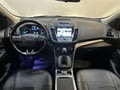 Фото Ford Kuga II Рестайлинг с пробегом | №5