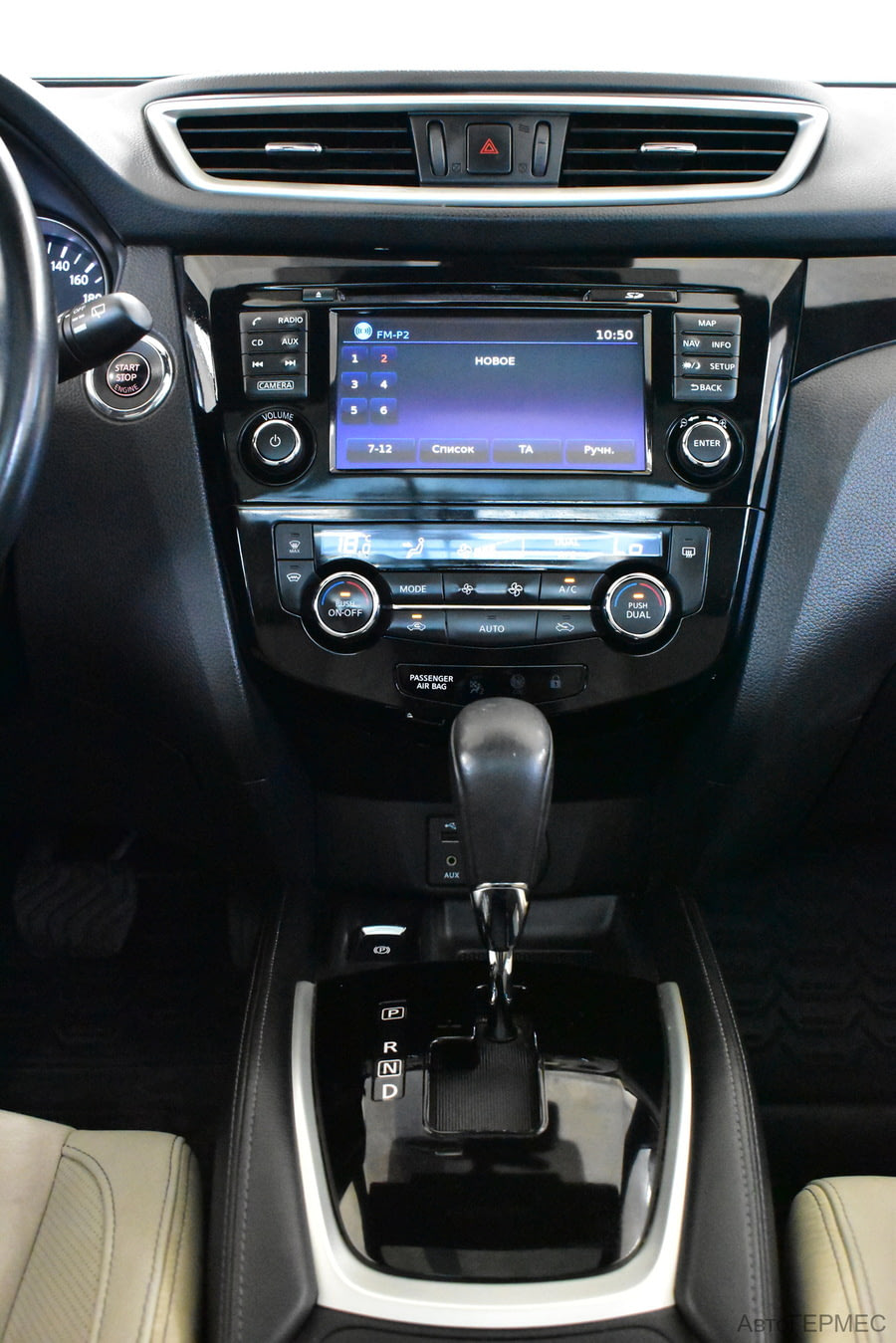 Фото NISSAN Qashqai II с пробегом | №8